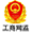 &#29233;&#28216;&#25103;&#20307;&#32946;&#40;&#20013;&#22269;&#41;&#20307;&#32946;&#23448;&#26041;&#32593;&#31449;