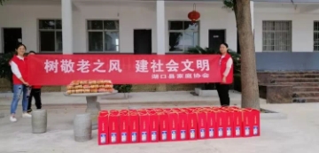 &#29233;&#28216;&#25103;&#20307;&#32946;&#40;&#20013;&#22269;&#41;&#20307;&#32946;&#23448;&#26041;&#32593;&#31449;